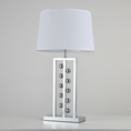 Load image into Gallery viewer, Table Lamp DC2504
